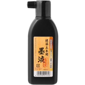 墨運堂　建築土木用　墨液　180ml