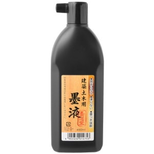 墨運堂　建築土木用　墨液　450ml