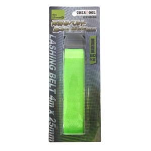 グレートツール 荷締めベルト 25mm×4m GTND-04 アークランズ | 工具
