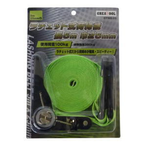 グレートツール ラチェット式ベルト荷締機 25mm×5m GTND-25 アークランズ
