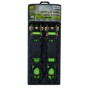 グレートツール ラチェット式ベルト荷締機 25mm×5m 2pcs GTND-25W アークランズ