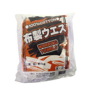 布製ウエス WORKING TOWELS 1kg アークランズ