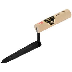 小阪鏝 こさかこて ヤマウ 本焼き笹刃鏝 120mm