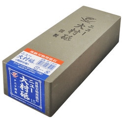 フチオカ ニュー大村砥石 人造 15型 IR-1300
