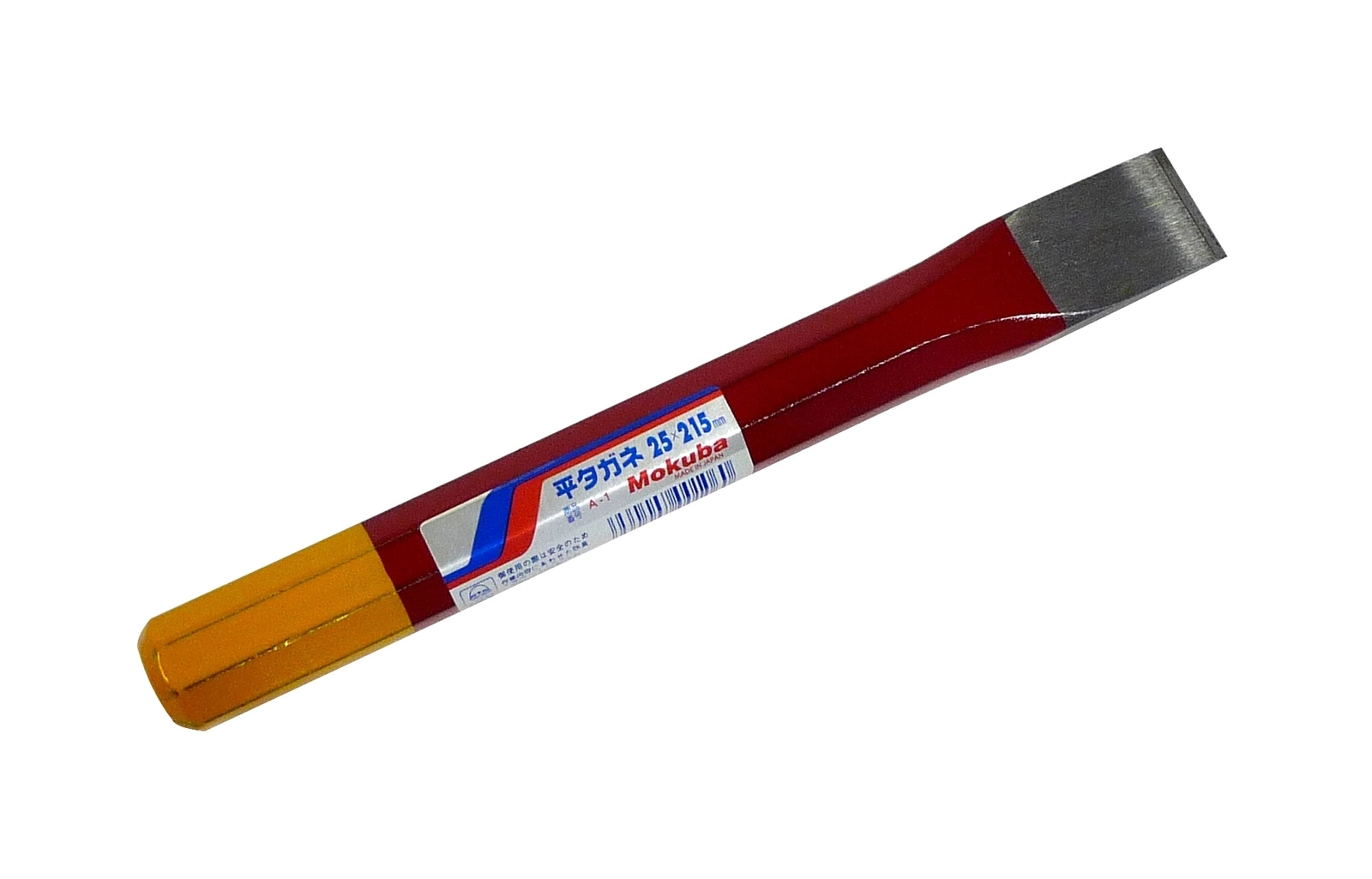 Ｍｏｋｕｂａ　平タガネ　25×215ｍｍ　A-1