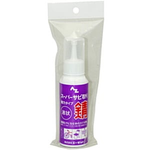 AZ エーゼット スーパーサビトリ 110ｇ 033