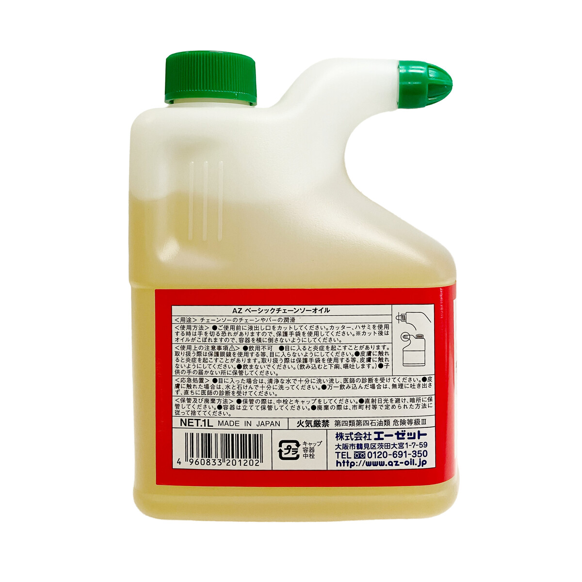 AZ エーゼット チェーンソーオイル Dタイプ 1L 角型 TS201 | 工具