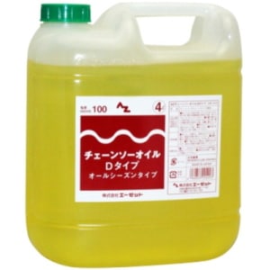 AZ エーゼット チェーンソーオイル Ｄタイプ 4Ｌ ＴＳ204