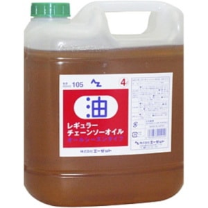 AZ エーゼット レギュラーチェーンソーオイル 4Ｌ ＲＳ204