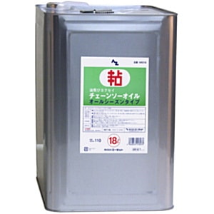 【送料無料】AZ エーゼット チェーンソーオイル 18Ｌ NR218
