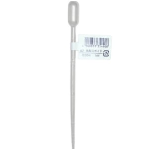 AZ　エーゼット　丸形スポイト 1ml B354