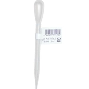 AZ エーゼット 丸形スポイト 2ml B355