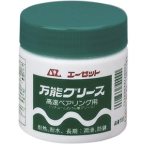 クリスさん専用 AZ エーゼット 万能グリース [高速ベアリング用] 500g [750] | 工具