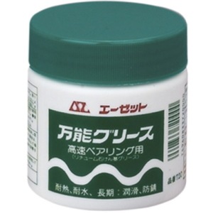 AZ エーゼット 万能グリース 高速ベアリング用 200g 720 | 工具,防錆