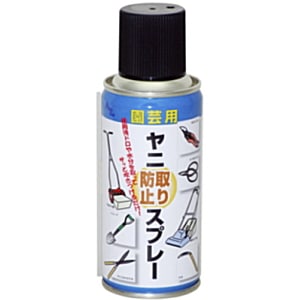 AZ エーゼット 園芸用 錆止め潤滑スプレー180ml F801 | 工具,防錆