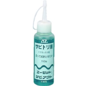 ES クリーナー AZ エーゼット 超強力パーツクリーナー原液 金属専用 1L AZ841 | 工具