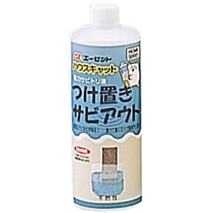AZ エーゼット 強力サビトリ液 つけ置きサビアウト500ml 910