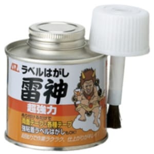 塵芥ページ Nine9(ナイン・ナイン) NCスポットドリル 製品情報 | 切削工具