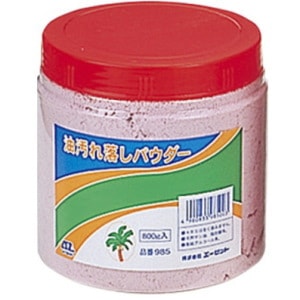 AZ エーゼット 油汚れ落しパウダー 985 800g