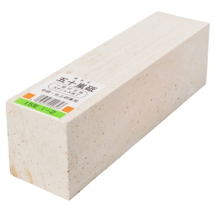 自然作 天然砥石 五十嵐砥 80型 I-3 | 工具,大工道具,砥石,中砥石