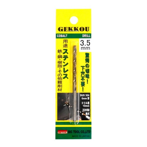 送料無料】メーカー欠品中 次回9月中旬入荷予定です コロナ