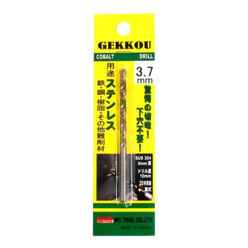 ＢＩＣ ＴＯＯＬ 月光ドリル 3.7mm GKP3.7