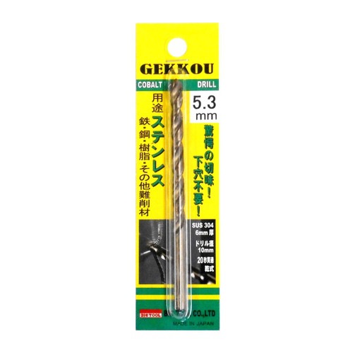 ビックツール 月光ドリル ステンレス・難削材用 10本入り 6.0mm GKD6.0 6GK10P 月光ドリル(六角軸セット) ビックツール HSSCo製 シャンク径