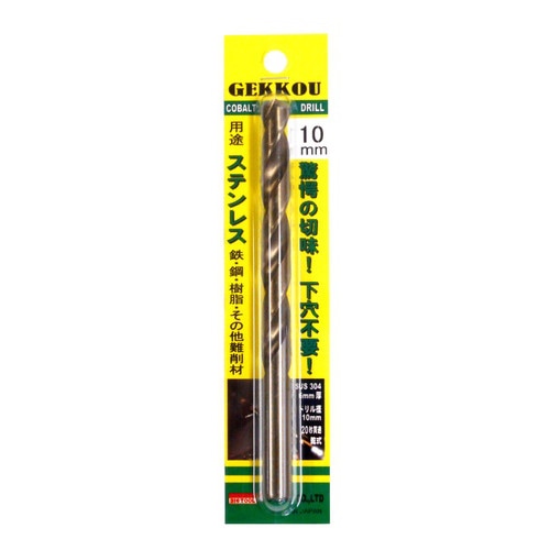 送料無料】有結ネット 緑 2m×10m 目合25mm 多目的マルチネット