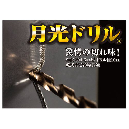 ここりん様用リベルタ3点セット 楽天市場】【メール便送料無料】 Seiken セイケン フロント