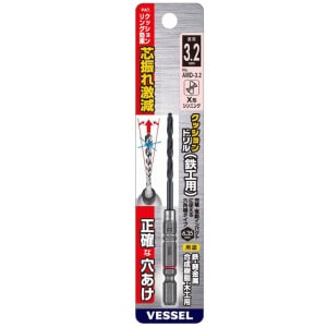 VESSEL ベッセル 六角軸クッションドリル 鉄・軽金属・合成樹脂・木工用 3.2mm AMD-3.2
