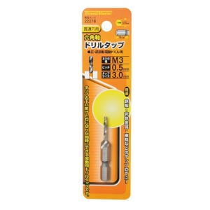Thread Master スレッドマスター 貫通穴用 六角軸ドリルタップ M3 22278