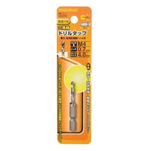 Thread Master スレッドマスター 貫通穴用 六角軸ドリルタップ M4
