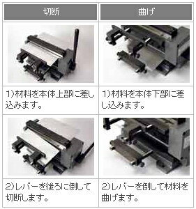 ミスターマイスター ミニシャーベンダー「MSB-8」 送料無料】ミスターマイスター Mr.Meister ミニシャーベンダーMSB-8