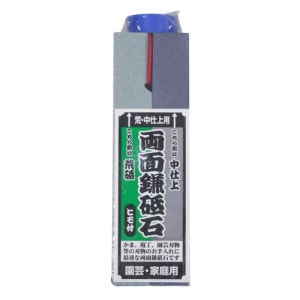 両面鎌砥石 荒・中仕上用 ヒモ付 アークランズ