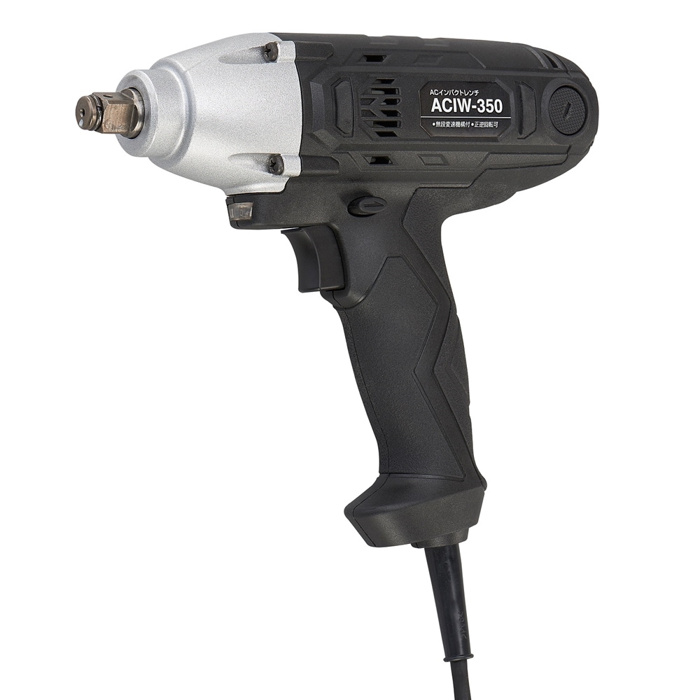 送料無料】新興製作所 SHINKO コード式 インパクトレンチ 薄肉ディープ