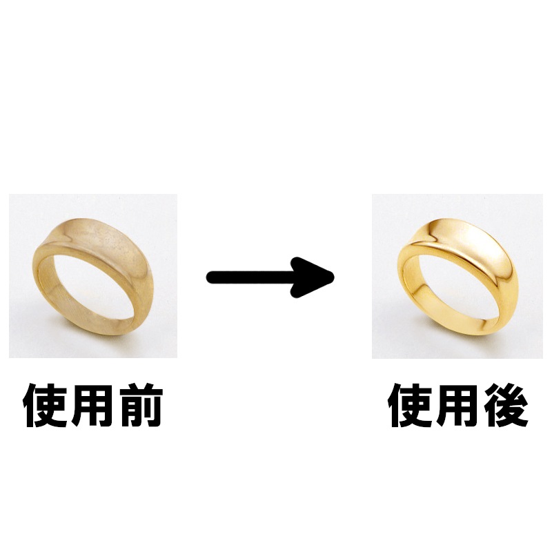 研磨材入りつや出し布 ポリマール/レギュラーパッケージ 金みがき