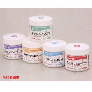 サンモトヤマのガラスコンポ一ト サングラスブランド IZONE NEW YORK | アイゾーンニューヨーク