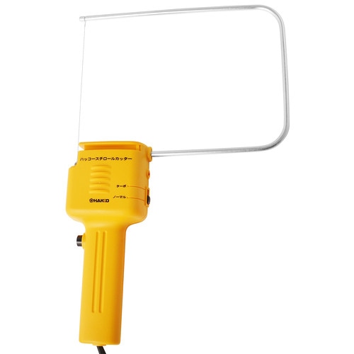 【送料無料】HAKKO ハッコー スチロールカッター No.250-1