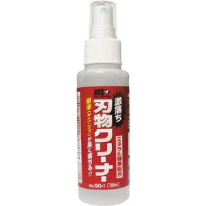 ARS アルス 刃物クリ―ナ― 100ml GO-1