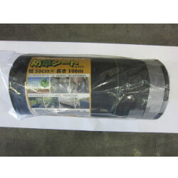 【送料無料】[雑草発生防止]  防草シート　50cm×100m　RK-50
