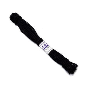自然作 しゅろ縄 黒 3mm×15m アークランズ