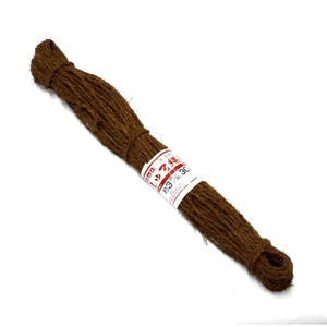 自然作 しゅろ縄 茶 3mm×30m アークランズ