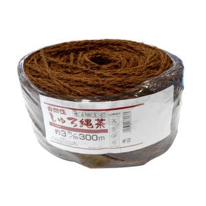 自然作 しゅろ縄 茶 3mm×300m 玉巻タイプ アークランズ