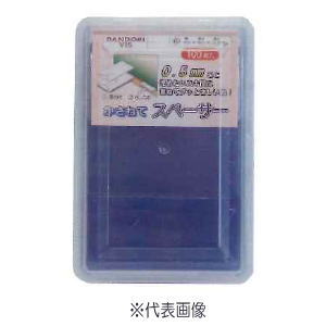 ダンドリビス　かさねてスペーサー　5号　40×40mm　200枚　S-KSX055-NX