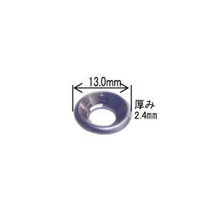 ダンドリビス　Ｚワッシャー　Ｃボックス