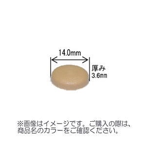 ダンドリビス　Ｗキャップ　Ｃボックス　茶　Ｗ78