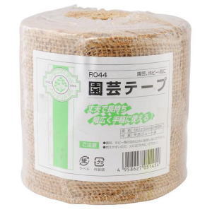 園芸テープ　【12.5cm×20m】　R044
