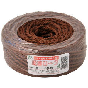 加藤伝蔵商店 庭園ロープ 茶 3mm×100m