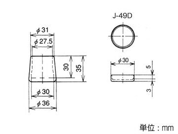 イプサ 222668_1.jpg?09031849