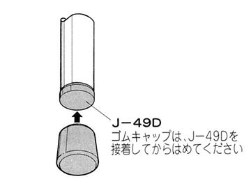 イプサ Amazon | 矢崎化工 Φ42 イレクター パイプスタンド EL-1206SA S | 化粧